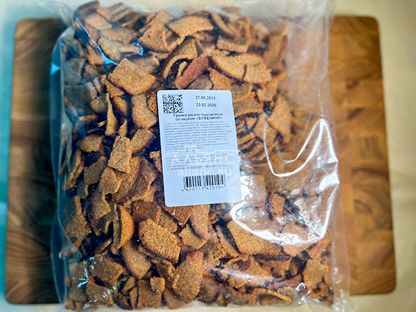 Гренки черные со вкусом буженины в Куровском