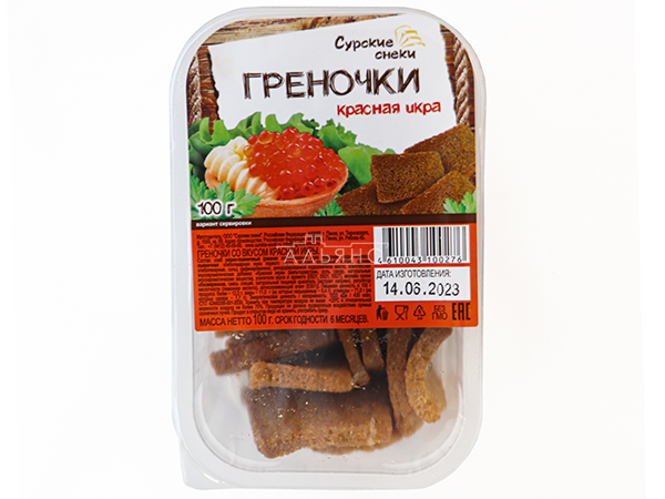 Сурские гренки со вкусом Красная икра (100 гр) в Куровском