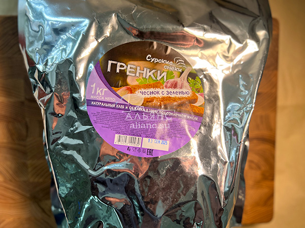 Деревенские гренки со вкусом чеснока и зеленью (Сурские) в Куровском