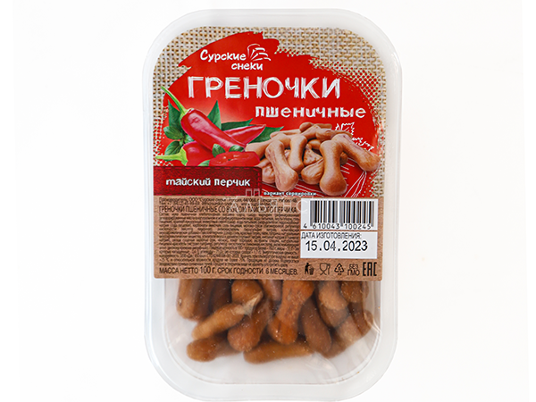 Сурские (ПШЕНИЧНЫЕ) Тайский перчик (100 гр) в Куровском