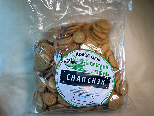 Снапсы ПШЕНИЧНЫЕ "Сметана и Зелень" в Куровском