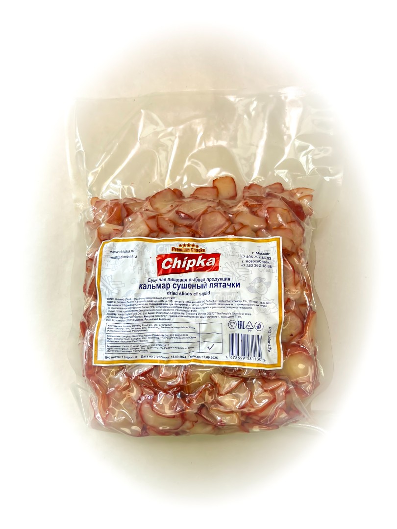 Осьминог (Chipka) в Куровском