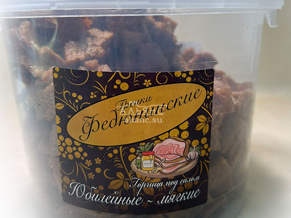 Гренки "ФЕДЮНИНСКИЕ" "Сало с горчицей" (ведро 900 гр.) в Куровском