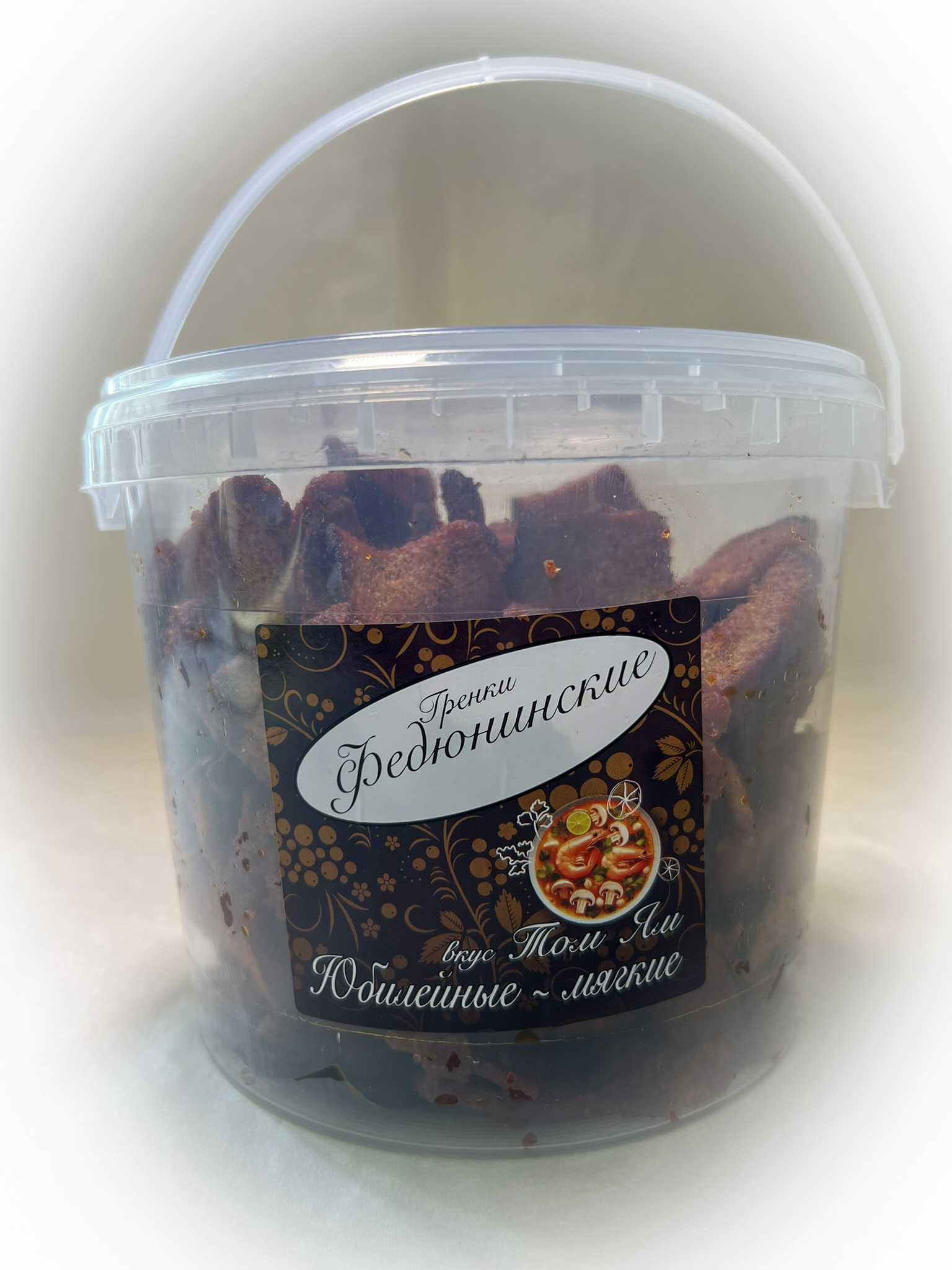 Гренки "ФЕДЮНИНСКИЕ" "Том ям" (ведро 900 гр.) в Куровском