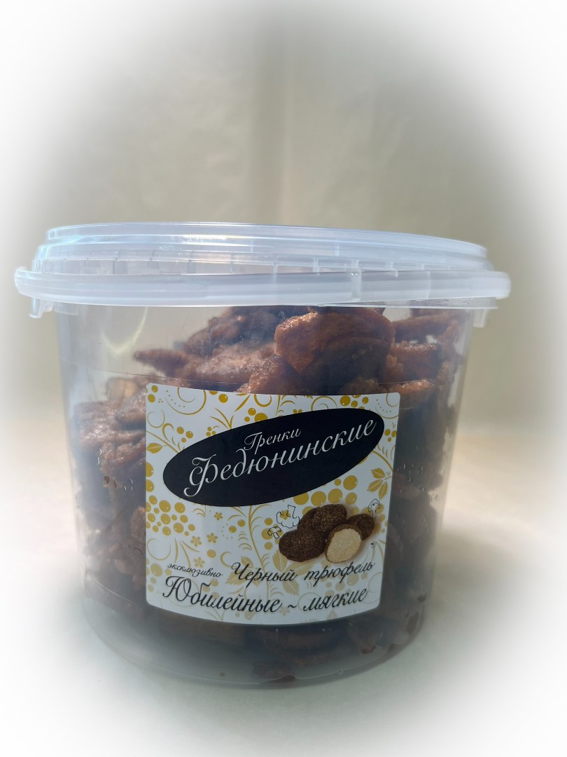 Гренки "ФЕДЮНИНСКИЕ" "Черный трюфель" (ведро 900 гр.) в Куровском