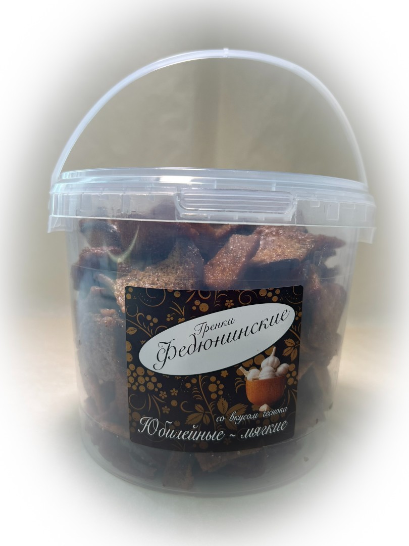 Гренки "ФЕДЮНИНСКИЕ" "Чеснок" (ведро 900 гр.) в Куровском