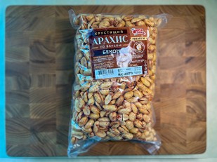 Юкола Толстолобика х/к: БОБАРАХИС Арахис премиум со вкусом бекон 1кг