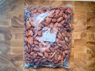 Сырные шарики ПАРМЕЗАН (0,5 кг): Миндаль ж/с со вкусом 