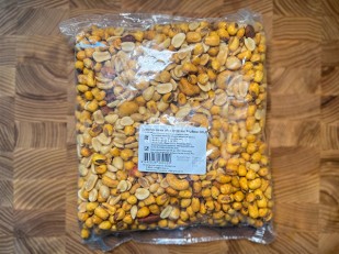 Сурские (ПШЕНИЧНЫЕ) Сливочный сыр (100 гр): Ореховая смесь ж/с с кукурузой со вкусом 