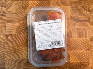 Диспенсеры для снеков: Кета (чипсы) вяленая 20 гр.