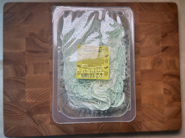 Сыр Чечил паутинка (васаби)  500 гр. в Куровском