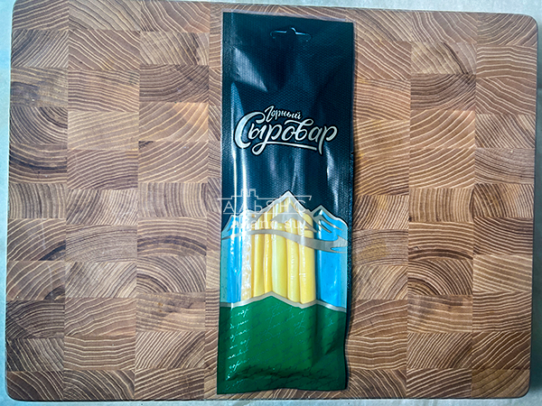 Сыр 60 гр ГОРНЫЙ СЫРОВАР (Балыковый копчёный) в Куровском