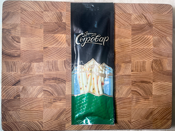 Сыр 60 гр ГОРНЫЙ СЫРОВАР (Балыковый с паприкой) в Куровском