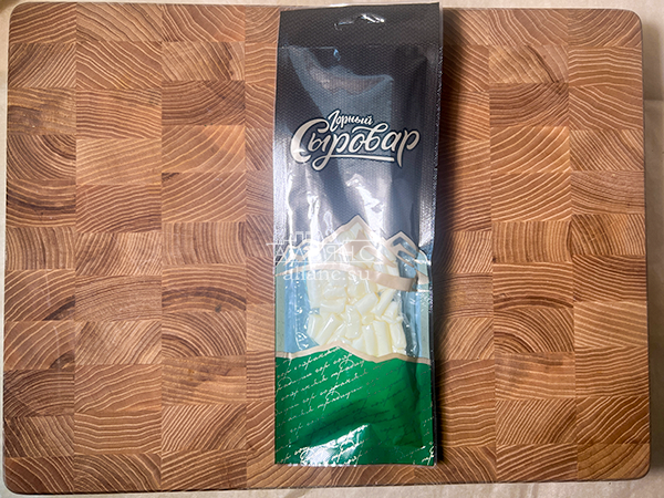 Сыр 60 гр ГОРНЫЙ СЫРОВАР (Бочонок) в Куровском