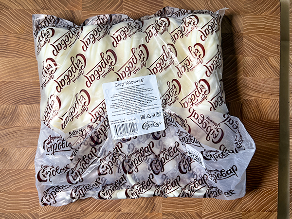 Сыр 1 кг ГОРНЫЙ СЫРОВАР (Косичка) в Куровском