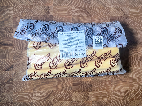 Сыр 1 кг ГОРНЫЙ СЫРОВАР (Балыковый копчёный) в Куровском