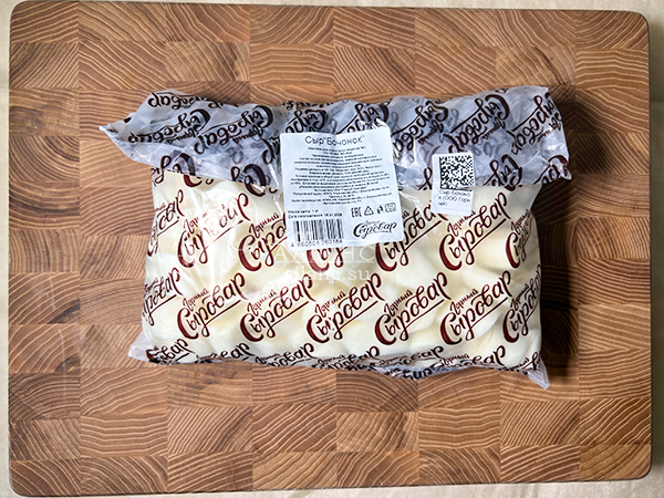 Сыр 1 кг ГОРНЫЙ СЫРОВАР (Бочонок) в Куровском