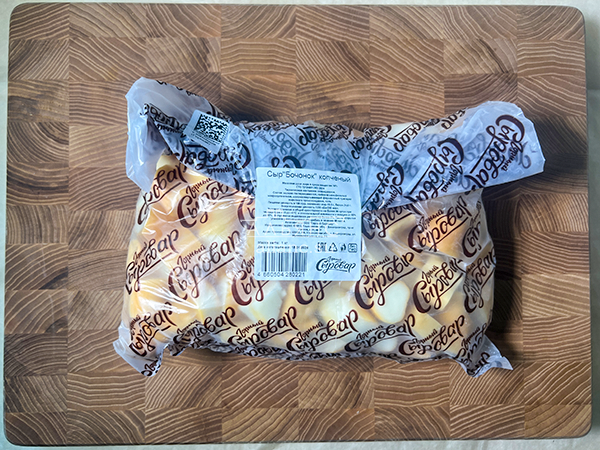 Сыр 1 кг ГОРНЫЙ СЫРОВАР (Бочонок копчёный) в Куровском