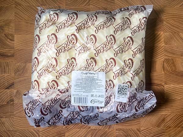 Сыр 1 кг ГОРНЫЙ СЫРОВАР (Нити) в Куровском