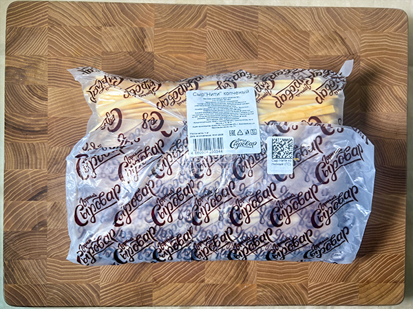 Сыр 1 кг ГОРНЫЙ СЫРОВАР (Нити копчёные) в Куровском