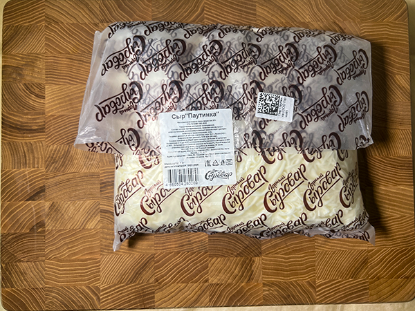 Сыр 1 кг ГОРНЫЙ СЫРОВАР (Паутинка) в Куровском