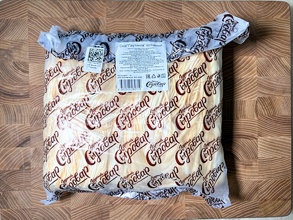 Сыр 1 кг ГОРНЫЙ СЫРОВАР (Паутинка копчёная) в Куровском