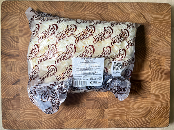 Сыр 1 кг ГОРНЫЙ СЫРОВАР (Паутинка с паприкой) в Куровском