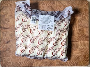 Сыр 100 гр ГОРНЫЙ СЫРОВАР (Косичка): Сыр ГОРНЫЙ СЫРОВАР (Метёлка)