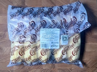 Сыр 60 гр ГОРНЫЙ СЫРОВАР (Бочонок копчёный): Сыр 1 кг ГОРНЫЙ СЫРОВАР (Метёлка копчёная)