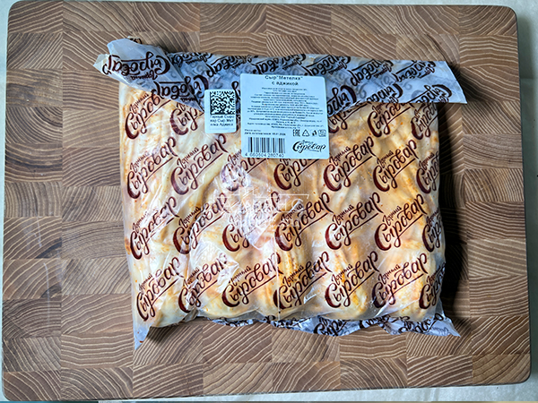 Сыр 1 кг ГОРНЫЙ СЫРОВАР (Метёлка аджика) в Куровском