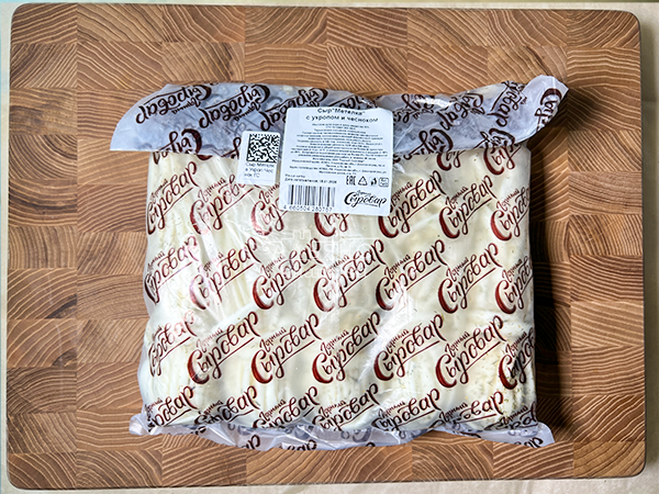 Сыр 1 кг ГОРНЫЙ СЫРОВАР (Метёлка с укропом и чесноком) в Куровском