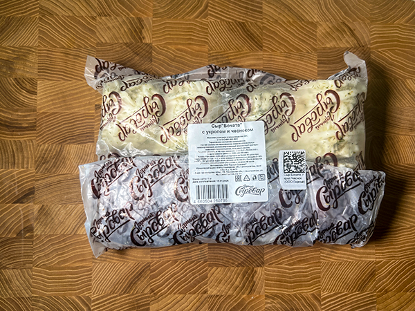 Сыр 1 кг ГОРНЫЙ СЫРОВАР (Бочата с укропом и чесноком) в Куровском