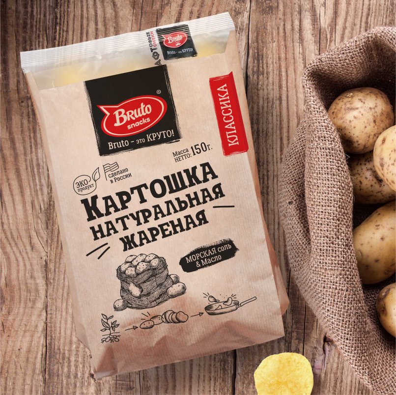 Картофель «Бруто» с солью 130 гр. в Куровском